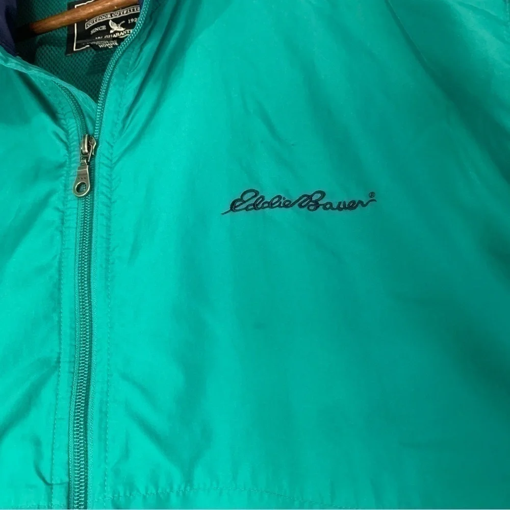 Vintage eddie bauer windbreaker